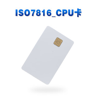 Social security card/bank card/read-write module/psam card iso7816/iso14443a protocol ic card reader/writer cpu card iso7816 card