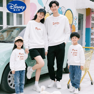Disney's special parent-child sweatshirts for a family of three 2025 autumn and winter new family clothes, family portrait, fashionable mother and son, spring and autumn style - white --- feel free to take photos 165 mom s