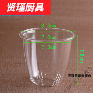 Hua anjia e glass pot tea leak tea filter liner cup liner cup leak filter filter mesh tea maker 73 liner