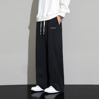 Chen xuan trendy brand large size men's casual pants fat loose straight wide leg sports pants plus fat enlarged men's drape sweatpants black 9xl (280-300jin jin is equal to 0.5 kg)
