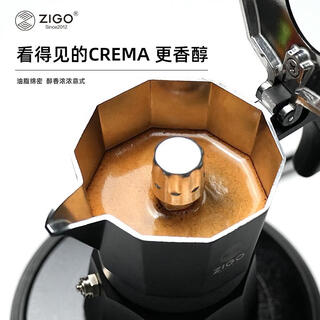 Zigo double valve moka pot italian espresso hand-brewed coffee pot home outdoor appliances national supplement black iron gray