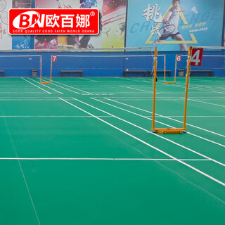 Obaina badminton net post indoor mobile cast iron net post inflatable volleyball court badminton court special net rack badminton net post 70kg