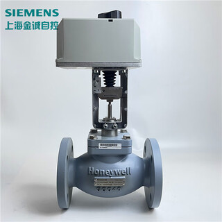 Honeywell v5g+ml7421 electric regulating valve two-three-way flange water valve proportional integral valve dn50-150 v5gv2w100f-e (dn100)