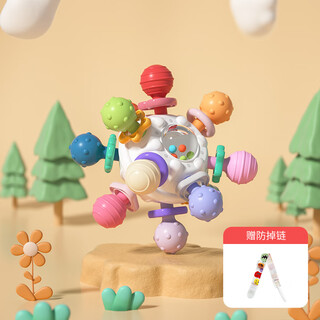 Rushan manhattan hand ball baby silicone chewable teether toy 0 to 1 year old baby grasping training 3 to 6 manhattan atomic hand ball 1 pack, free anti-drop chain