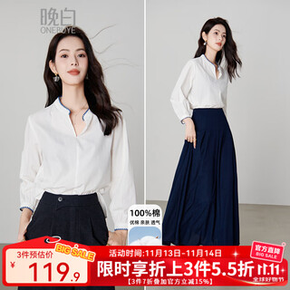 Late white new product 2025 autumn style top v-neck fashion versatile light workplace cotton shirt women white m