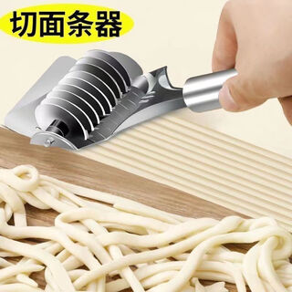 Qinkai's new manual noodle cutter household stainless steel noodle cutter roller noodle cutting artifact noodle knife strip noodle cutter handheld grab large nine-wheel blade stainless steel noodle cutter
