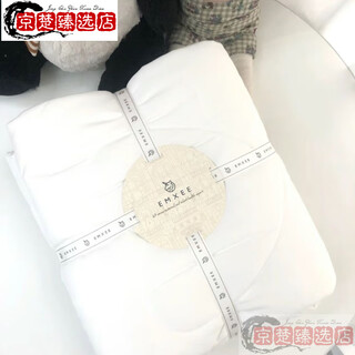 Manxi doudou blanket baby small light bulb cover blanket constant temperature children's quilt autumn and winter baby comfort quilt core peach skin quilt core 150*120cm (about 1140 grams)