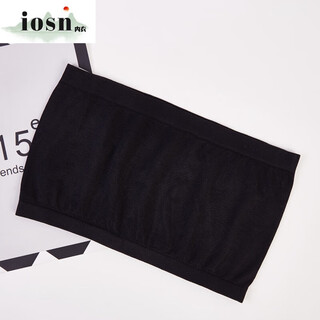 Iosn wen nian bra wrap one-piece girl's tube top one piece strapless bra corset student base black one size