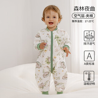 Ouyun sleeping bag baby spring and autumn air layer quilted children's split-leg baby anti-kicking quilt artifact pure cotton warm forest nocturne spring and autumn 17-25 100 size - height 90-105 - age 2-4 years old