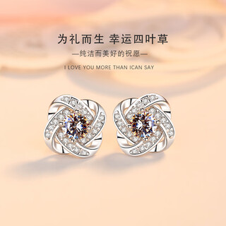 Genuine platinum earrings pt950 four-leaf clover platinum diamond earrings as a light luxury chinese valentine's day gift for your girlfriend. a pair of four-leaf clover earrings as a light luxury style.
