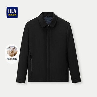 Heilan house (hla) jacket men's 25 new lapel business stylish wool jacket men's winter hwjad4j123a black c3 l 175/92a recommended 137~150jin jin equals 0.5 kg