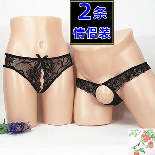 Couple underwear couple style passion thong transparent set 2022 trend one man and one woman open hole and open crotch free black + black one size confidential shipping