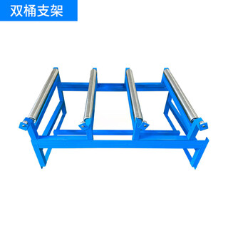 溥畔防渗漏金属托盘防泄漏油桶危废液平台钢制柴油桶支架子油桶放置架 双桶支架