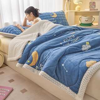 Turbosun blanket, three-layer quilted three-dimensional three-layer quilted blanket, milk velvet blanket, coral velvet blanket, office nap, xingyue mythology, three-layer quilted plus velvet, warm and skin-friendly, three-piece set 200*230cm double blanket + same pillowcase