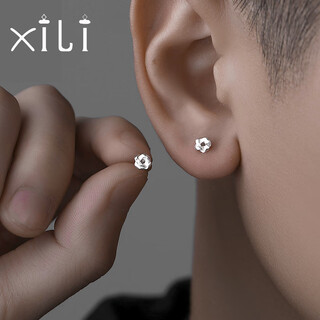 Xili s999 pure silver earrings for men, handsome and high-end single pair of earrings, men's trendy design earrings, pure silver mobius earrings, single