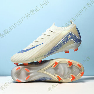 Athleta football shoes for boys and girls, students and boys, special long spikes fg competition training shoes, rice blue spikes 37