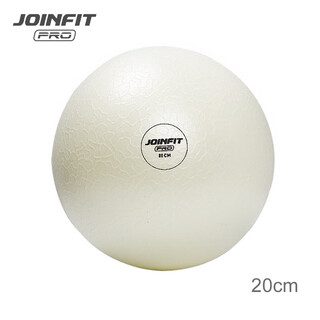 Joinfit pilates fan your small yoga ball fitness ball pelvic floor muscle training for pregnant women 20cm25 diameter 20cm (pro version)