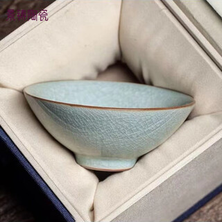 Jingzhu ice cracked ru kiln tea cup ceramic master cup opening piece to maintain tea cup personal single cup kung fu tea set tea cup ru kiln ice flower dou li cup (gift box) 55ml 1 piece