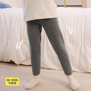 小狗比格【校服神裤】儿童保暖裤羊毛蚕丝棉裤打底男女宝宝长裤秋冬 浅花灰 120