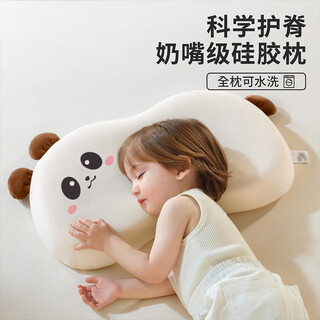 Beichuzhong baby pillow 0-1-3 years old children's neck pillow 3-6 years old infant silicone pillow 6 months and above washable suitable for 1-3 years old - 10a antibacterial cute little bear silicone shaped pillow for one, two or three-year-old babies sleeping round head machine washable