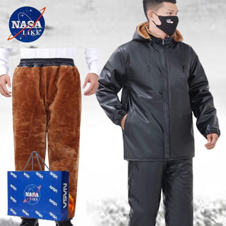 Nasalike thickened velvet leather jacket and leather pants men's suit windproof and warm cycling driving loose leather jacket anti-fouling winter work clothes thickened black top + pants detachable hood/large and medium weight 165-180jin jin equals 0.5 kg