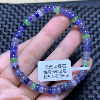 Miling natural tanzania tanzanite plate beads single circle bracelet heart of the ocean jewelry purple sapphire crystal bracelet gift for women (w20) approximately 5.4-5.9mm