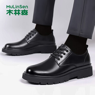 Mulinsen men's shoes british business casual shoes men's breathable thick-soled low-top martin boots 762