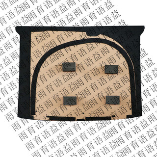 Workhorse suitable for kia kxcross trunk cover spare tire cover trunk carpet hard plate load-bearing plate pad kia kxcross spare tire cover