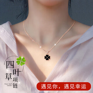 Zhou dajin chow tai king four-leaf clover silver necklace for women 2025 new light luxury niche temperature-sensitive color-changing pendant birthday gift for girlfriend and wife