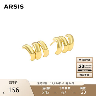 Arsis free matching three-ring small earrings original design earrings and earrings for girls as birthday gifts for girlfriends