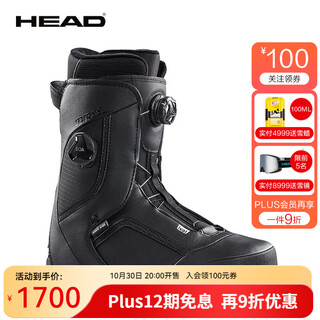 海德（HEAD） 24新品滑雪板单板雪鞋 男 全能双BOA快速调节LYT滑雪单鞋THREE 351黑色 42