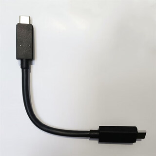 Western digital (wd) my passport usb3.0 mobile hard disk data cable pssd data cable type-c interface western digital c to c data cable 17cm