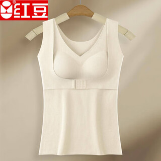 Red bean pull-up warm vest women's bra with breast pads german velvet heating push-up breast control bottoming shirt front button underwear women skin color 3xl (140-160jin jin is equal to 0.5kg)