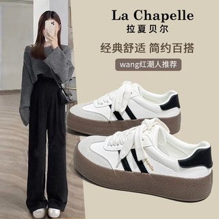 La chapelle women's shoes winter moral training shoes thick-soled versatile sneakers plus velvet optional cotton shoes for women white and black 37