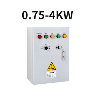 Water pump control box, one use and one standby, submersible sewage drainage pump hand automatic float, one control and one motor start control cabinet box, one use and one standby 075-4kw