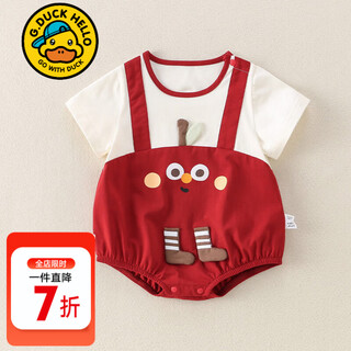 G.duckkids little yellow duck baby covered clothes summer thin newborn jumpsuit cute full moon hundred days triangle climbing suit wine red 66cm 66 size 0-3 months recommended for baby 4-6kg