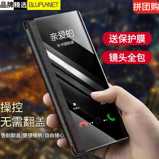 Neck collar easy flip-free answering with large window suitable for oneplus 11 mobile phone case genuine leather oneplus ace2 protective case leather cover 1 10pro all-inclusive anti-fall oneplus acepro upgraded business flip-free answering elegant black with screen film oneplus 11