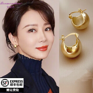 Bormendam round ball earrings for women, high-end, light luxury, niche, simple temperament, fashionable metal cold style earrings, french style earrings, golden balls