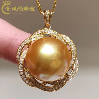 Fat donglai's same style seawater pearl pendant 18k gold south sea gold perfect round strong light thick gold necklace silver k gold plated set gold 14mm pendant + necklace