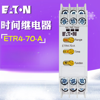 Eaton etr4-70-a electronic time relay