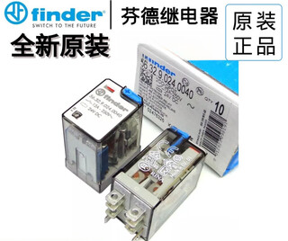 Brand new original finder/finder 56.32.9.024.0040 24vdc 12a into 96.72 matching rail base