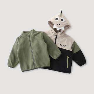 Bali piggy baby winter warm boys' coat three-in-one thickened coat girls super cute children's winter clothes black apricot 90