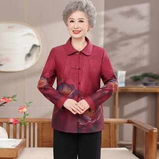 Ax light luxury grandma autumn long sleeve printed lapel shirt middle-aged and elderly female grandma western style loose new chinese style national style outerwear red xl