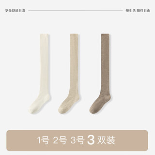 Shijanu socks women's over-the-knee socks winter velvet wool socks thickened stockings double-needle autumn warmth pack type a - white + oatmeal + deciduous brown 3 pairs one size men and women - single and pair independent girdle