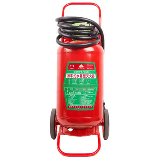 Canal portable water-based fire extinguisher portable water-based fire extinguisher (antifreeze) long tube 35 liters