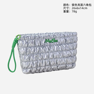 Yusenyi cosmetic bag women's high-end ins style cosmetic storage bag large capacity portable travel toilet bag bright silver hand-hex-hexagonal bag wrinkle fashionable