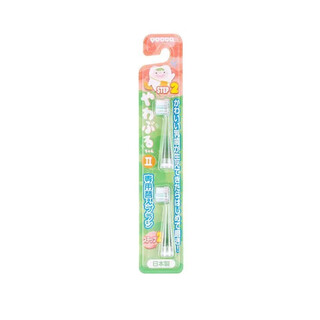 Yucca children's electric toothbrush growing infant toothbrush baby sonic luminous toothbrush 6 months 1-3-6-12 years old 2-stage green brush head 1 set (2.5 years old - 6 years old)