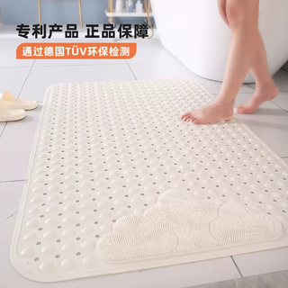 Yusenyi shower room non-slip tpe mat bathroom home bathroom bath rubber toilet floor anti-fall waterproof mat white massage model 12080cm long 120 wide 80cm