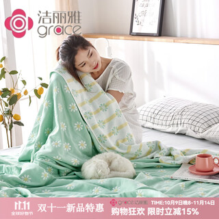 Jialiya grace six-layer cotton gauze towel quilt pure cotton air-conditioning quilt summer single and double children's baby nap small blanket light green_daisy green 120cm*150cm six-layer pure cotton class a children