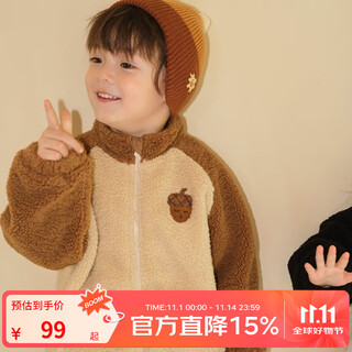 Papa crawling winter children's coat raglan sleeves for boys and girls plus velvet warm stand-up collar top, fashionable and cute, coffee brown 90 cm